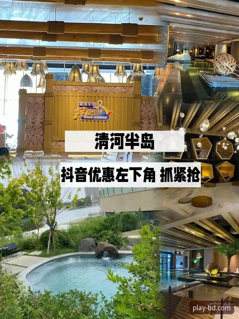 半岛娱乐游戏资源实用指南：从下载到竞猜的完整操作手册