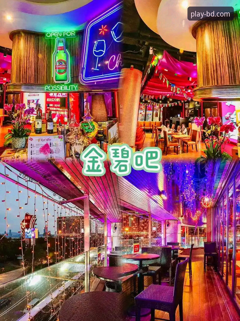 半岛娱乐手机版 半岛娱乐手机版2024深度评测:BD平台功能体验与使用指南